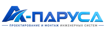 Проектирование и монтаж инженерных систем в Кинешме 2026
